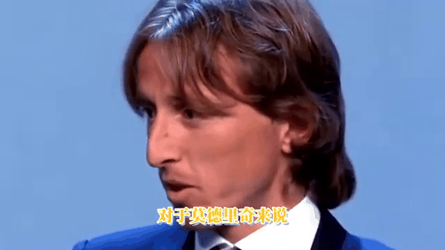 包含武磊替补上场改变战局，莫德里奇防线瞬间崩溃！的词条