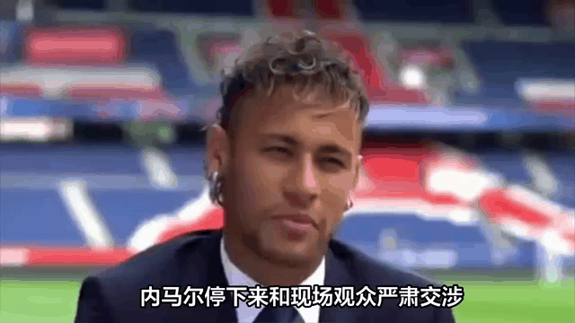 关于内马尔回归赛场，连败首场状态亮眼，DWG观众沸腾！的信息