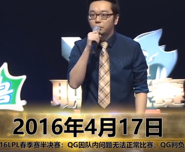  Uzi连续十五场比赛得分超过关键助攻，澳大利亚队挑战极限！